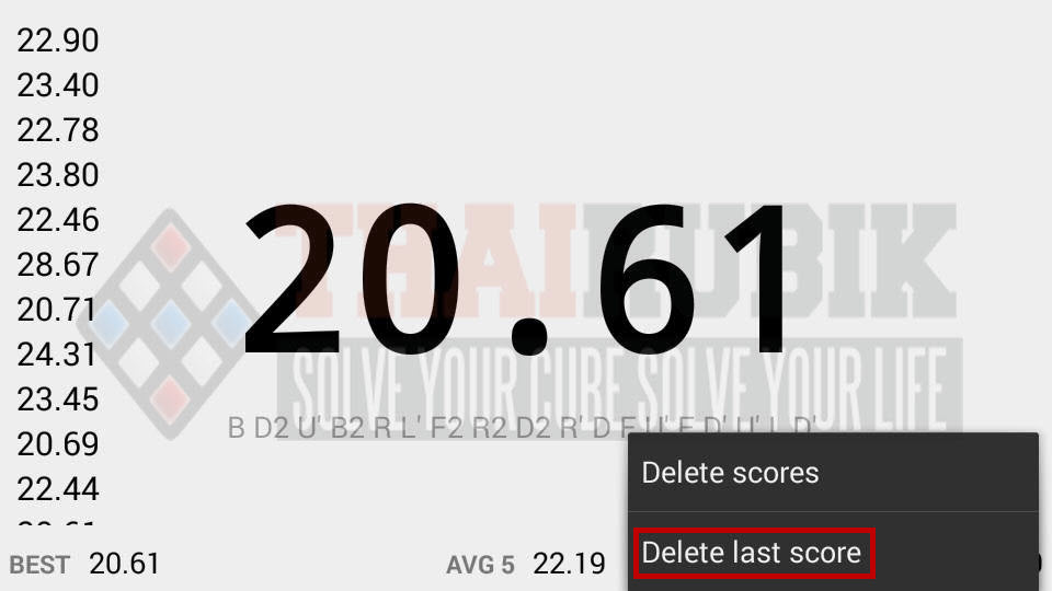cubetimer-deletelastscore
